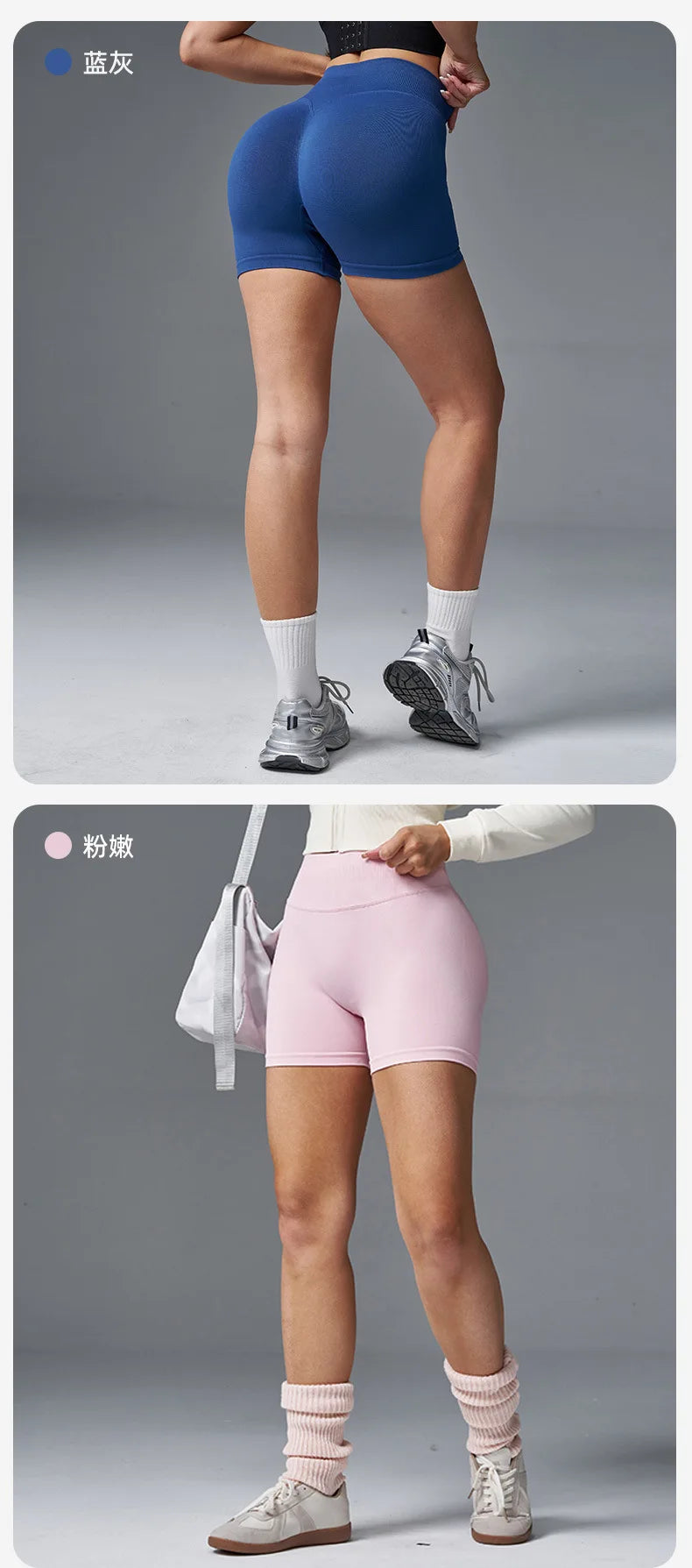 Mileegirl Peach Hip Yoga Tights for Women, Seamless Impact Sports Shorts, Quick Drying Gym Fitness Shorts, Elastic Workout Wear