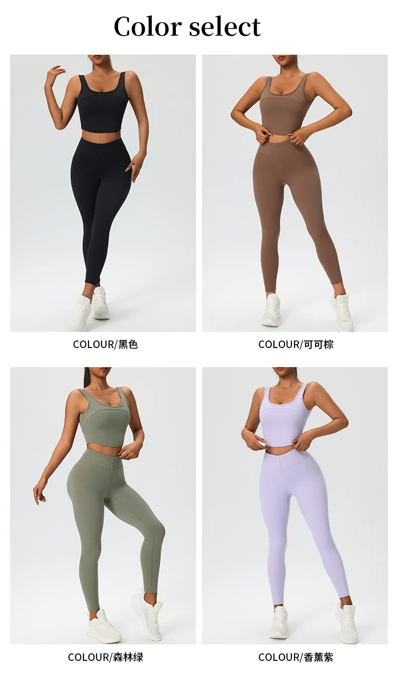 2 Pieces Women's High Quality Soften Yoga Set Sports Suit Gym Set