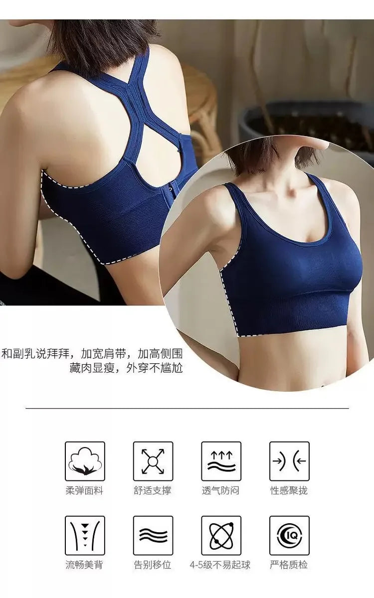 Tank Top Women Gym Sports Bra Push Up Crop Top