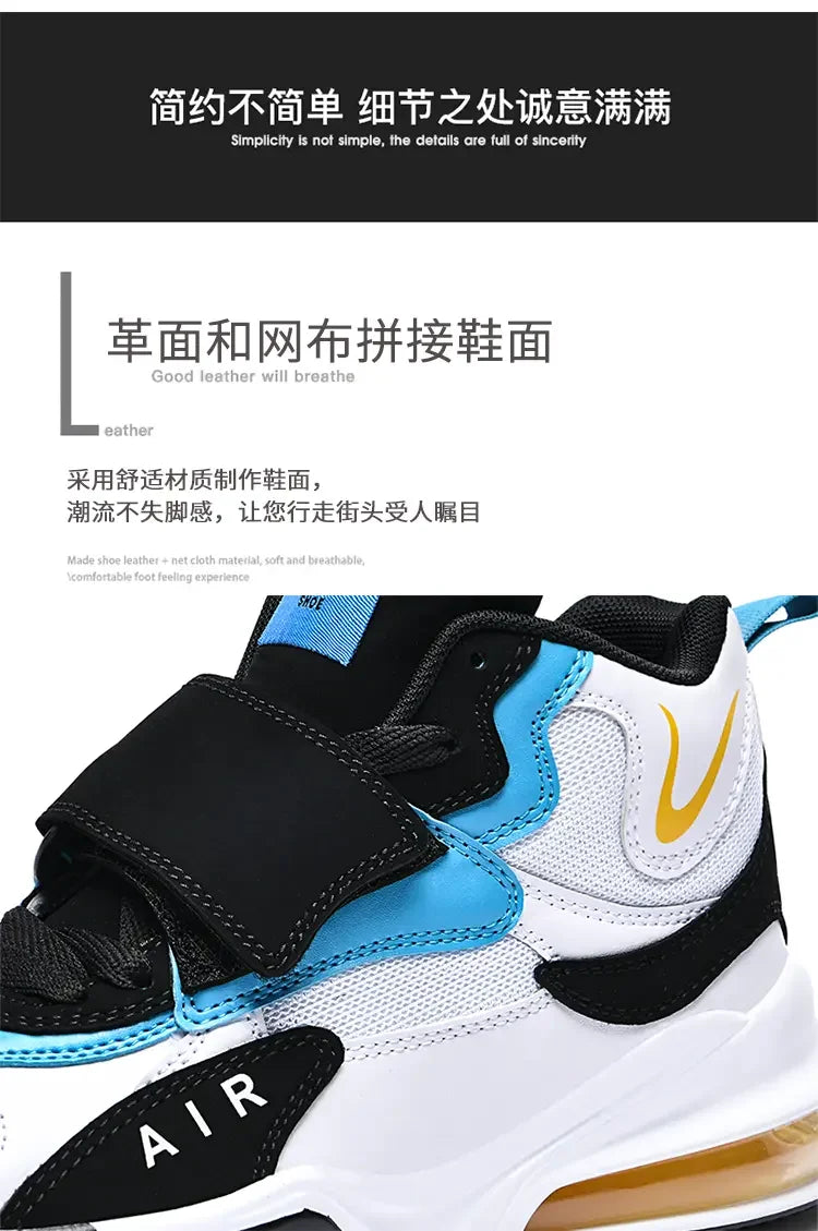 Man Sport Running Shoes for Men Air Cushion Jogging Shoe Breathable Sneakers for Men Comfortable Tennis Outdoor Training Maratho