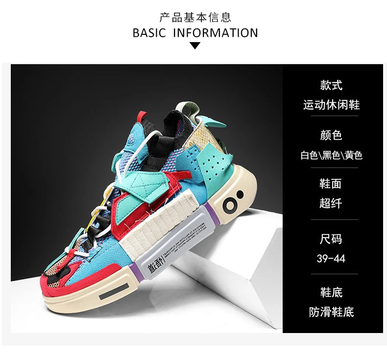 Shoes men Sneakers Male casual Mens Shoes tenis Luxury shoes Trainer Race Breathable Shoes fashion loafers running Shoes for men