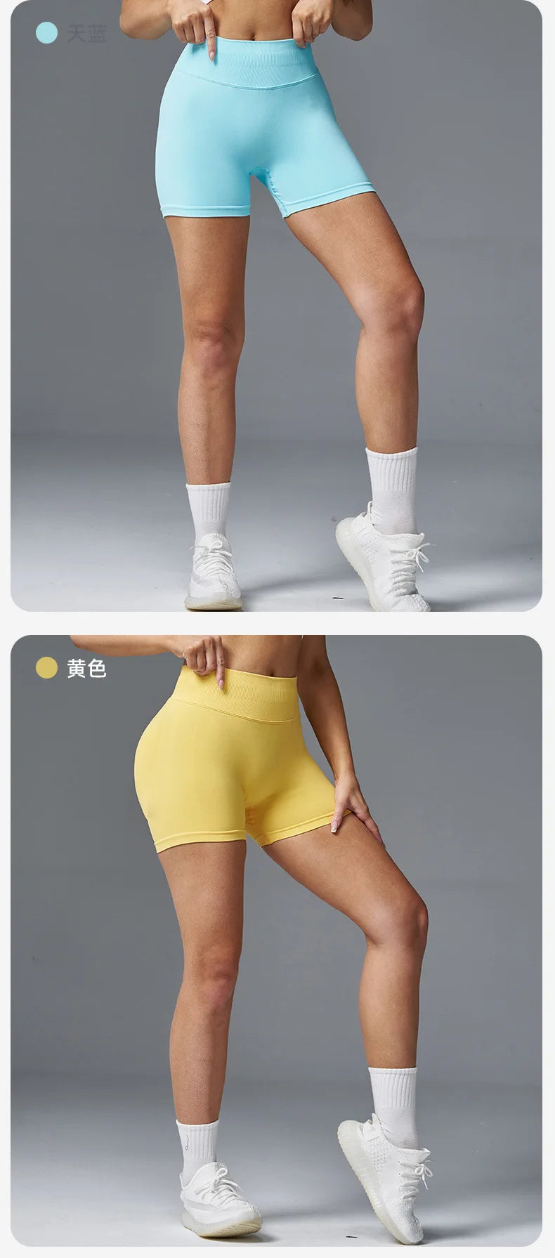 Mileegirl Peach Hip Yoga Tights for Women, Seamless Impact Sports Shorts, Quick Drying Gym Fitness Shorts, Elastic Workout Wear