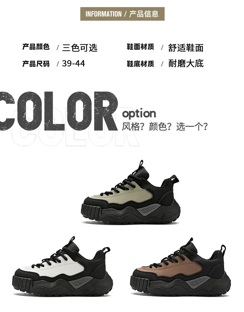 Designer Color Block Luxury Chunky Sneakers for Men Casual Thick Platform Fashion Casual Shoes Sports Running Trainers Tenis