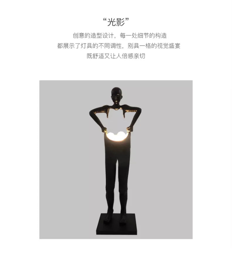 Nordic Humanoid Sculpture Floor Lamp Long Arm Holding Ball Creative Design Exhibition Hall, Living Room Ornaments, Standing Lamp