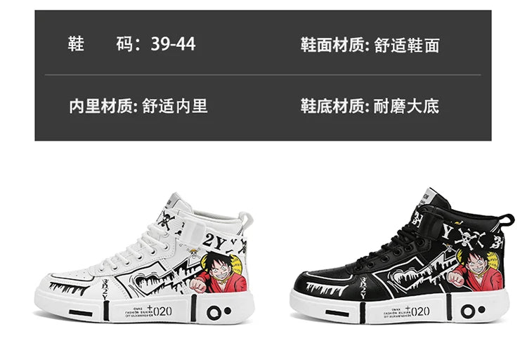 Men's Shoes 2024 New High Top Casual Board Shoes Student Fashion Couple Shoes Running Luxury Designer Sneakers Men