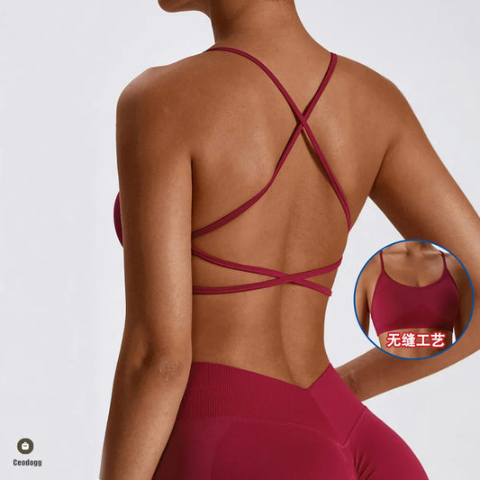Cross Strap Sports Bra