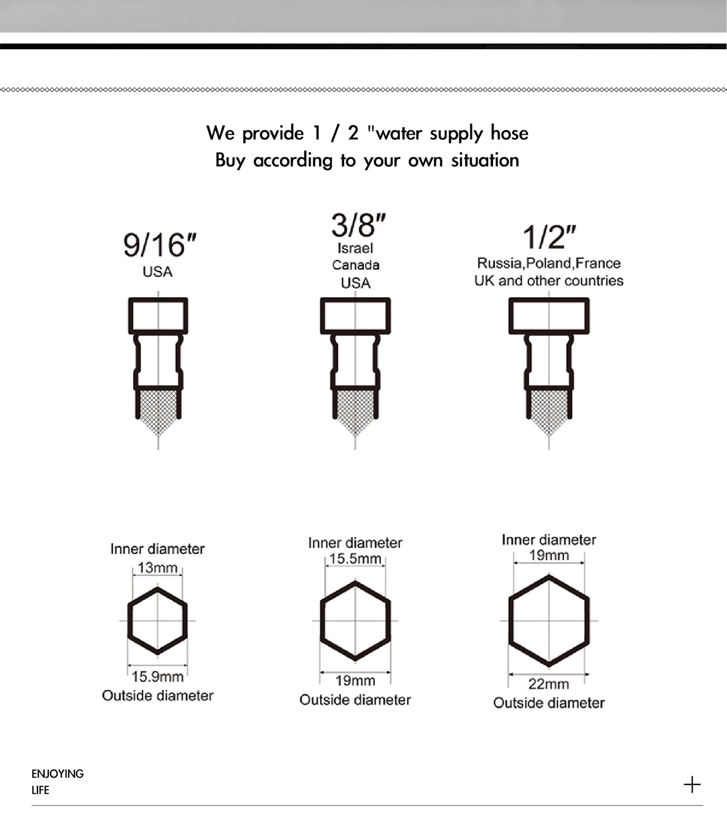 Snake Design Faucet