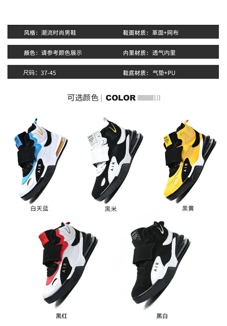 Man Sport Running Shoes for Men Air Cushion Jogging Shoe Breathable Sneakers for Men Comfortable Tennis Outdoor Training Maratho