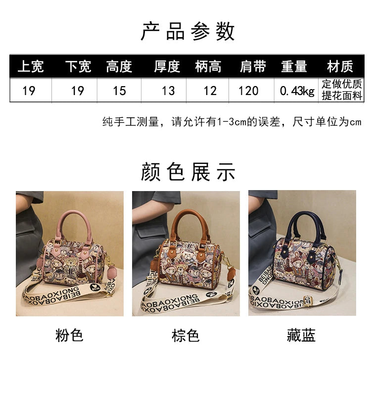 Crossbody Bag for Women 2023 New Cartoon Bear Canvas Handbag Fashion Full Match Ladies Purses and Handbags Bolsos Para Mujer