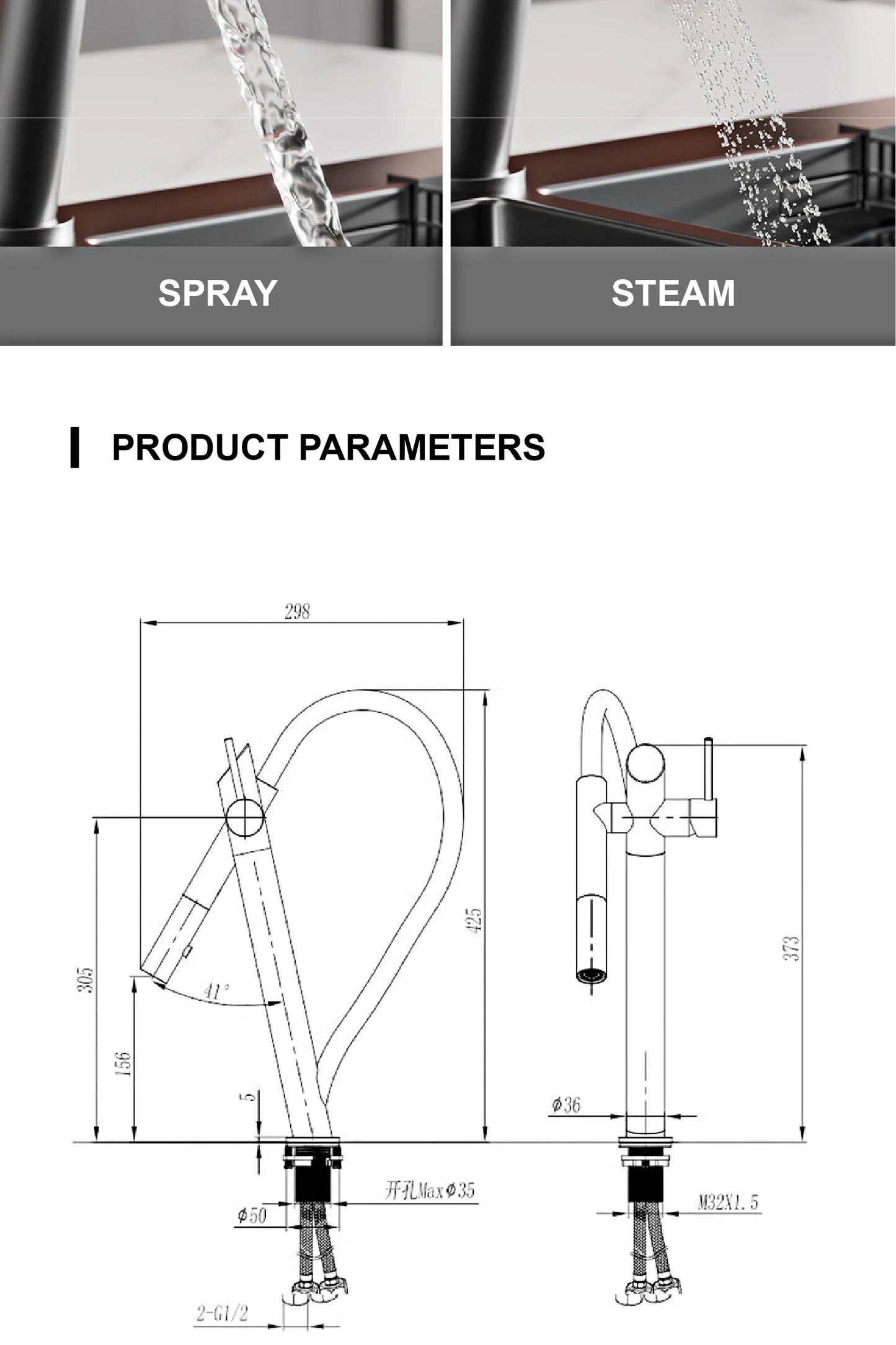 Luxury brass kitchen faucet with pull-out design